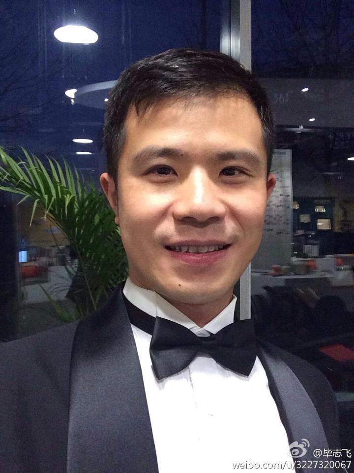 畢志飛的《純潔心靈·逐夢演藝圈》