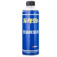 柴油降凝劑（柴油添加劑）高科牌車伴侶系列