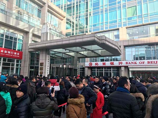 ofo總部退押現場 一家公司把自己毀到無人相信的地步也是少見