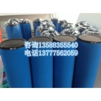 阿特拉斯精密濾芯 DD280精密濾芯