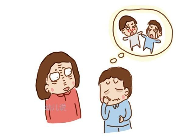 娃問“我被打了,能打回去嗎”,好多家長都不知道怎么回答。。。