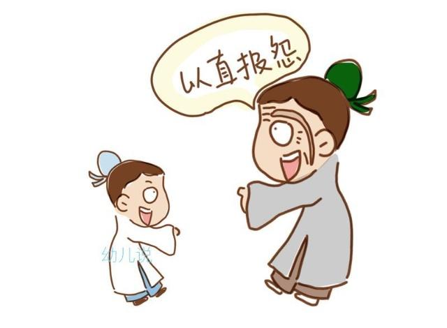 娃問“我被打了,能打回去嗎”,好多家長都不知道怎么回答。。。