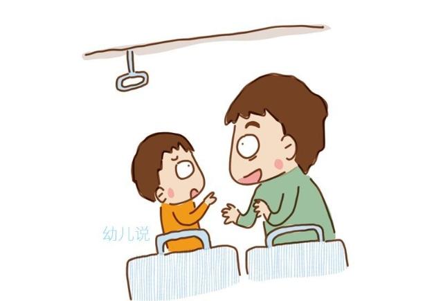 娃問“我被打了,能打回去嗎”,好多家長都不知道怎么回答。。。