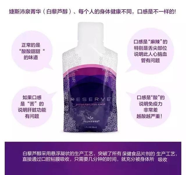 權健不是最后一個！天獅、華林&hellip;&hellip;碰到這些企業你也要長個心眼