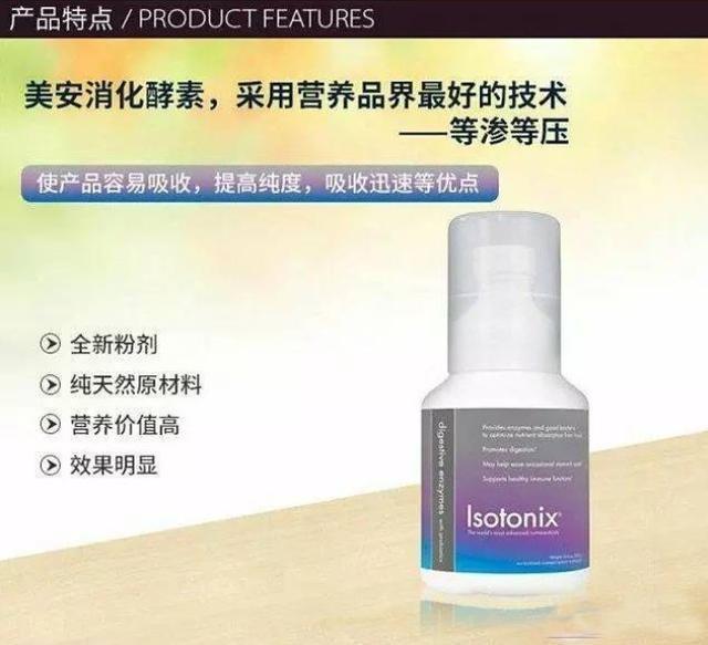 權健不是最后一個！天獅、華林&hellip;&hellip;碰到這些企業你也要長個心眼