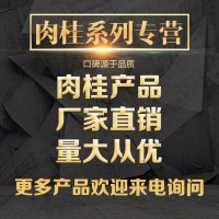 3-苯丙醛湖北廠家現(xiàn)貨