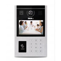 鹽城市可視樓宇對(duì)講機(jī) 可視對(duì)講門禁系統(tǒng)接線圖