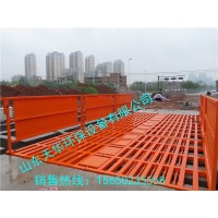 建筑工地洗車機(jī)