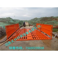 全自動(dòng)工程洗車機(jī)做法尺寸