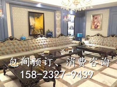 重慶夜總會(huì)_重慶好玩的夜總會(huì)一般消費(fèi)_重慶夜店消費(fèi)水平