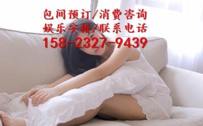 重慶夜總會(huì)_重慶好玩的夜總會(huì)一般消費(fèi)_重慶夜店消費(fèi)水平