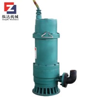 供應(yīng)2.2KWBQS防爆潛水泵 無堵塞礦用排污電泵