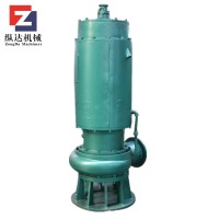 廠家供應(yīng)工業(yè)防爆潛水泵 化工廠用隔爆型潛水電泵