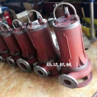 熱銷切割式污水泵 WQ切割式污水泵