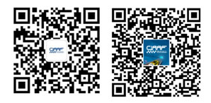 2019“CIAAF鄭州展”搶灘汽車后市場,這些亮點必須get到!