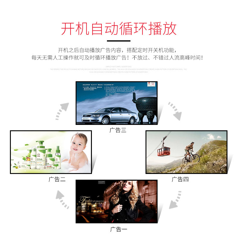 G50詳情790切圖_05