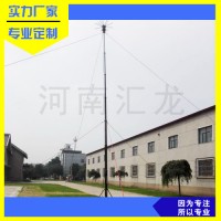 匯龍定制改裝車輛升降桿氣動升降避雷針 8米移動通訊升降桿