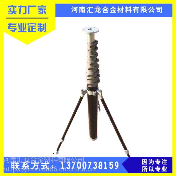 改裝車輛升降桿