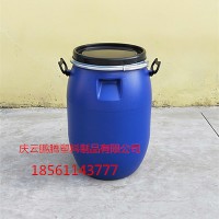 供應新料60公斤大口鐵箍桶60kg開口抱箍化工桶