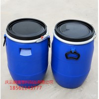 50公斤大口鐵箍桶50kg法蘭抱箍桶