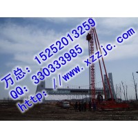 鋼軌式插板機廠家，鏈軌式插板機，履帶式插板機廠