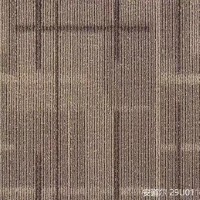 寫字樓辦公室方塊地毯滿鋪會議室走廊地毯工程酒店條紋地毯