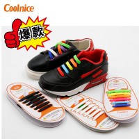 兒童硅膠懶人鞋帶 多彩時尚免綁鞋帶 電商爆款環保無毒彈力鞋帶