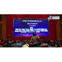 企業(yè)“數(shù)字化運(yùn)營”落地風(fēng)險(xiǎn)管控——奧威軟件十三年經(jīng)驗(yàn)之談