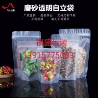 湖州防靜電真空PE袋