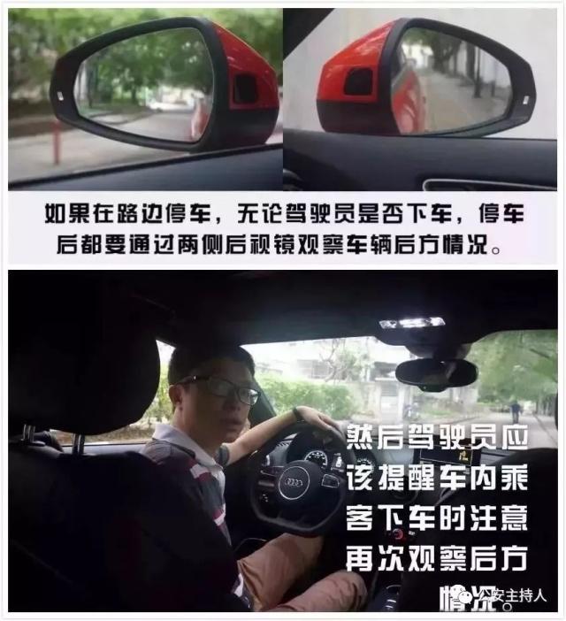 痛心!三水一外賣小哥成功闖紅燈之后,卻因這事喪命……