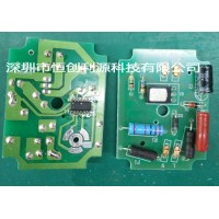 圣誕燈彩燈控制器PCBA線路板方案開發(fā)及生產(chǎn)廠家