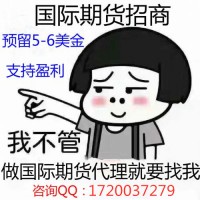 新華國際期貨有什么優(yōu)勢呢？