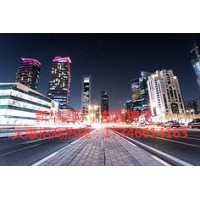 新華國際期貨團(tuán)隊(duì)專業(yè)高效