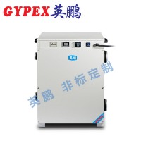 防城港部隊(duì)轉(zhuǎn)輪除濕機(jī)YPZL-600L