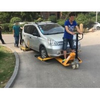 手動液壓移車器抬車器價格拖車器批發價