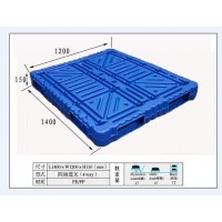 化肥廠塑料托盤廠家安徽，河南，四川雙面塑料托盤