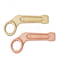 供應鈹青銅防爆防磁工具，防爆彎柄敲擊梅花扳手，加力桿梅花扳手