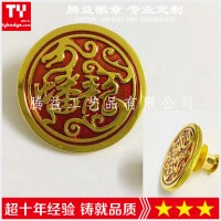 專業定制金屬徽章-胸章、紀念章、胸牌、校徽廠家