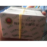 叉車二級保養的的主要內容