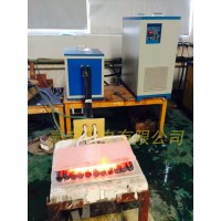 湖南株州供應標準件熱墩熱鍛 高頻感應加熱機維修