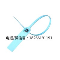 大圓口塑料封條