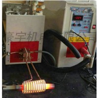 廠家直銷高頻感應加熱機 五金工具透熱鍛造設備