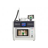 可編程式電腦微波催化/合成/萃取系統