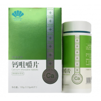 孕婦鈣片代加工 碳酸鈣片貼牌OEM 中老年鈣片生產廠家