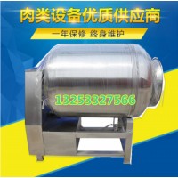廠家直銷不銹鋼真空滾揉機 肉類腌制滾揉機