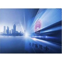 惠民惠農財政補貼資金一卡通樂山經驗掀起人社示范推廣潮