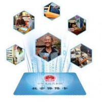 德生科技為惠民惠農財政補貼資金一卡通的實現提供助力