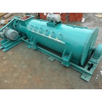 粉煤單軸粉塵加濕機(jī)