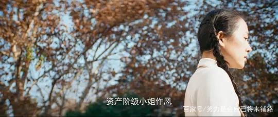 《無問西東》一部青少年勵志電影，值得一看！