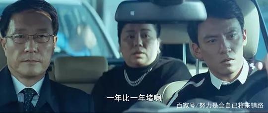 《無問西東》一部青少年勵志電影，值得一看！